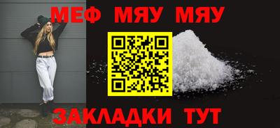 spice Ливны