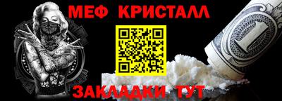 кокаин Лесосибирск