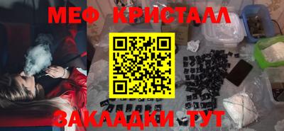кокаин Лесосибирск