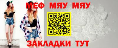 скорость mdpv Ликино-Дулёво