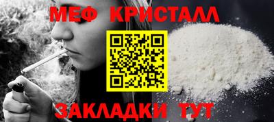 кокаин Лесосибирск