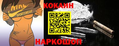 скорость mdpv Ликино-Дулёво