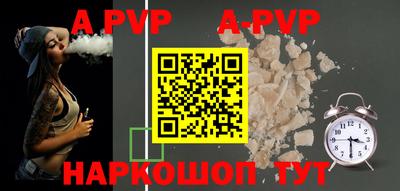 скорость mdpv Ликино-Дулёво