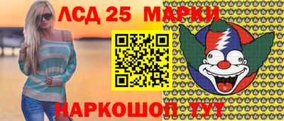 скорость mdpv Ликино-Дулёво