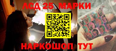 скорость mdpv Ликино-Дулёво
