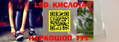 скорость mdpv Ликино-Дулёво