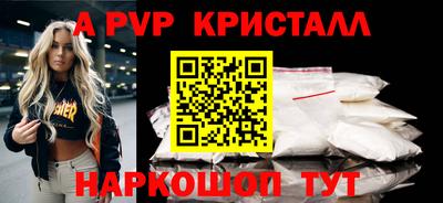 скорость mdpv Ликино-Дулёво