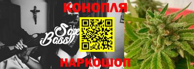 кокаин Лесосибирск
