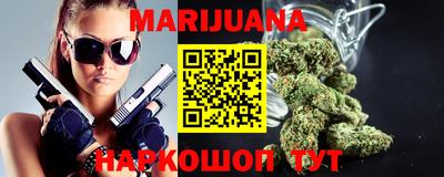 кокаин Лесосибирск