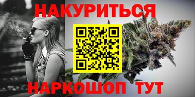 кокаин Лесосибирск