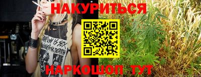кокаин Лесосибирск