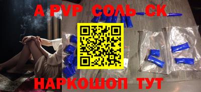 скорость mdpv Ликино-Дулёво
