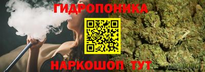 кокаин Лесосибирск