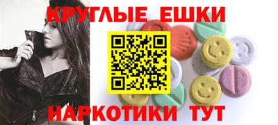 скорость mdpv Ликино-Дулёво