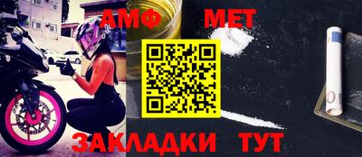 кокаин Лесосибирск