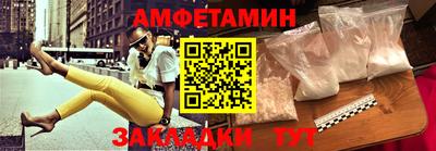 скорость mdpv Ликино-Дулёво