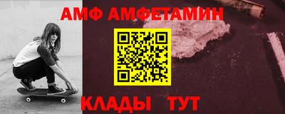 скорость mdpv Ликино-Дулёво