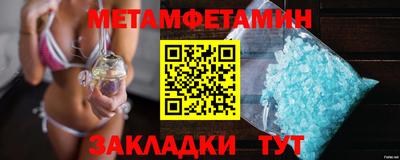 скорость mdpv Ликино-Дулёво