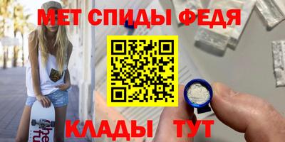 кокаин Лесосибирск