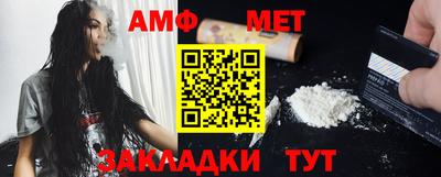 скорость mdpv Ликино-Дулёво