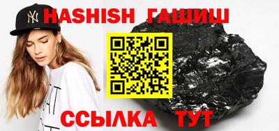 кокаин Лесосибирск
