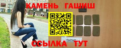 spice Ливны