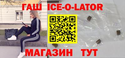 скорость mdpv Ликино-Дулёво