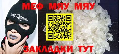скорость mdpv Ликино-Дулёво
