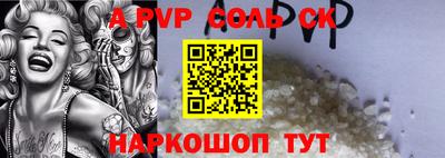 скорость mdpv Ликино-Дулёво
